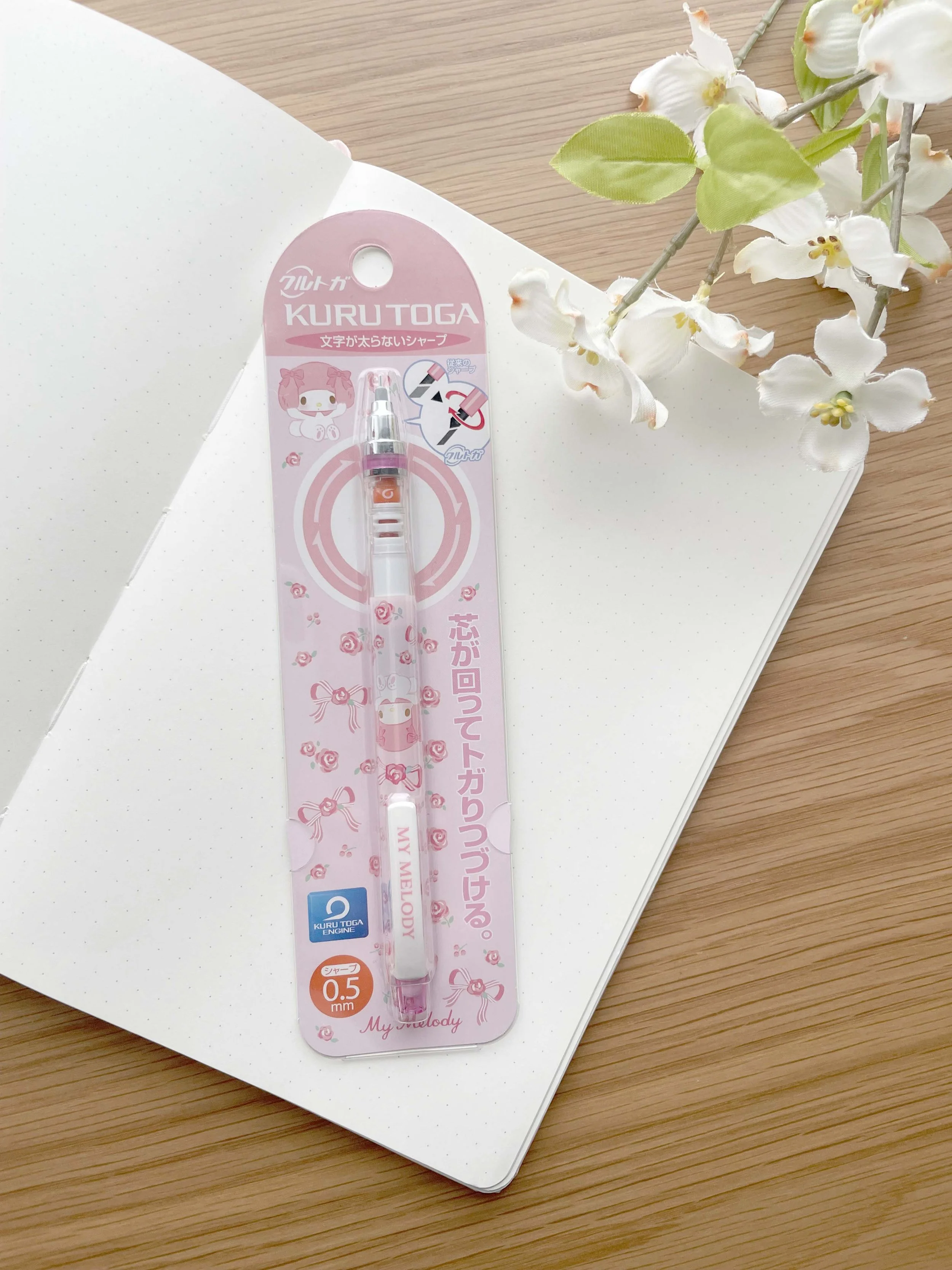 Sanrio My Melody Kuru Toga Mechanical Pencil - Pink Roses — La